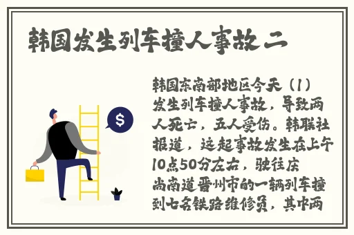 sobo精彩在线视频