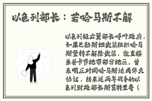 樱桃黄软件