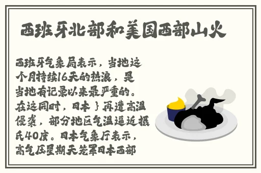 99re久久这里只有精品官网