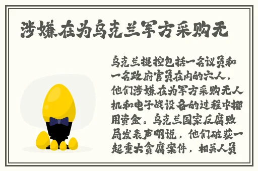 爱如潮水3免费观看日本